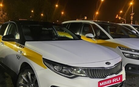 KIA Optima IV, 2019 год, 1 150 000 рублей, 4 фотография