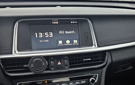 KIA Optima IV, 2019 год, 2 150 000 рублей, 10 фотография