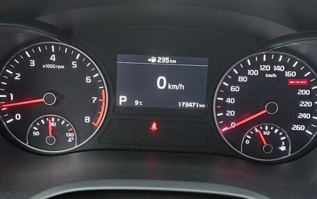 KIA Optima IV, 2019 год, 2 150 000 рублей, 9 фотография