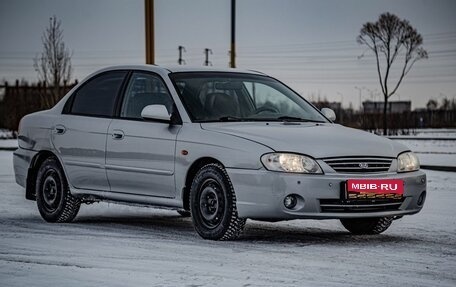 KIA Spectra II (LD), 2007 год, 353 000 рублей, 1 фотография