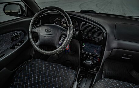 KIA Spectra II (LD), 2007 год, 353 000 рублей, 16 фотография