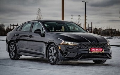 KIA K5, 2021 год, 2 595 000 рублей, 1 фотография