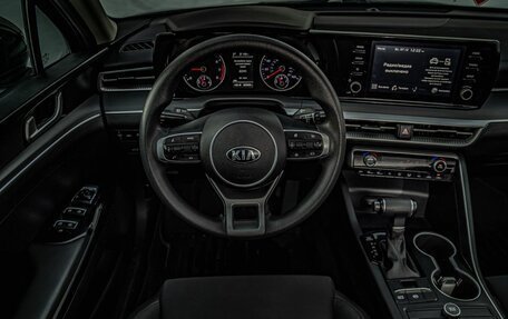 KIA K5, 2021 год, 2 595 000 рублей, 14 фотография