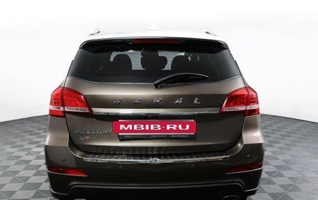 Haval H2, 2019 год, 1 278 000 рублей, 6 фотография