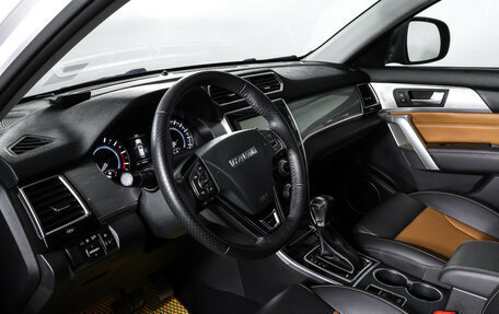 Haval H2, 2019 год, 1 278 000 рублей, 15 фотография