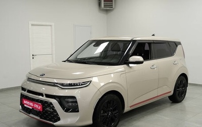 KIA Soul III, 2019 год, 1 950 000 рублей, 1 фотография