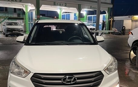 Hyundai Creta I рестайлинг, 2018 год, 1 699 000 рублей, 1 фотография