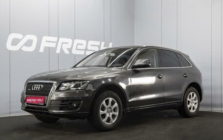 Audi Q5, 2009 год, 1 180 000 рублей, 1 фотография