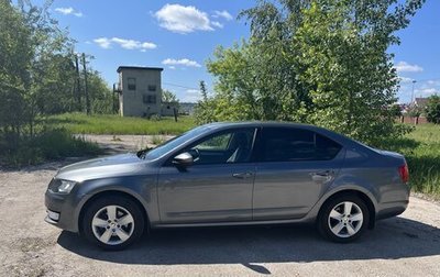 Skoda Octavia, 2016 год, 2 000 000 рублей, 1 фотография