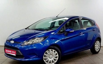 Ford Fiesta, 2010 год, 499 000 рублей, 1 фотография