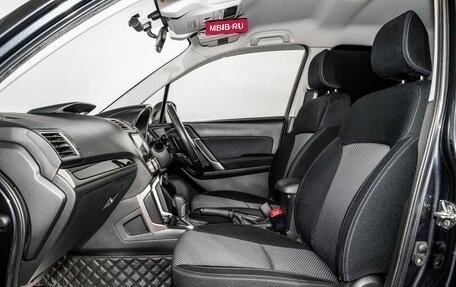 Subaru Forester, 2018 год, 2 130 000 рублей, 6 фотография