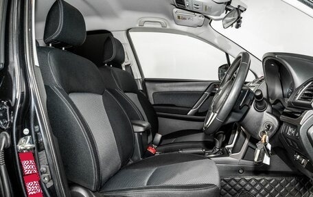 Subaru Forester, 2018 год, 2 130 000 рублей, 5 фотография
