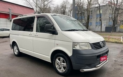 Volkswagen Transporter T5 рестайлинг, 2009 год, 1 330 000 рублей, 1 фотография
