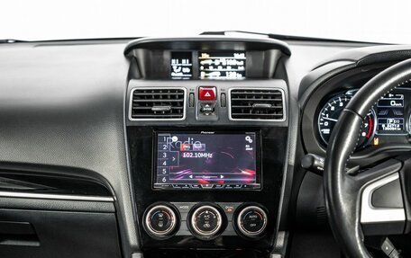 Subaru Forester, 2018 год, 2 130 000 рублей, 11 фотография