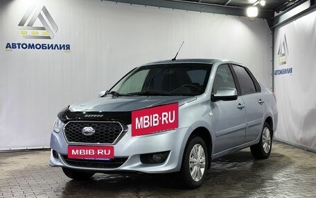 Datsun on-DO I рестайлинг, 2019 год, 649 000 рублей, 1 фотография