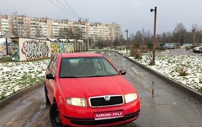 Skoda Fabia I, 2003 год, 250 000 рублей, 1 фотография