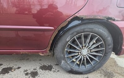 KIA Spectra II (LD), 2008 год, 255 000 рублей, 1 фотография