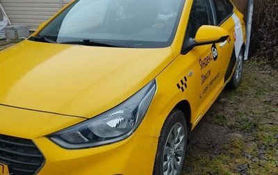 Hyundai Solaris II рестайлинг, 2019 год, 818 000 рублей, 1 фотография