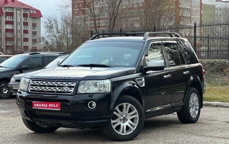 Land Rover Freelander II рестайлинг 2, 2007 год, 970 000 рублей, 1 фотография