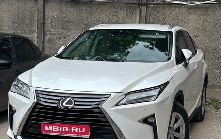 Lexus RX IV рестайлинг, 2015 год, 4 200 000 рублей, 1 фотография