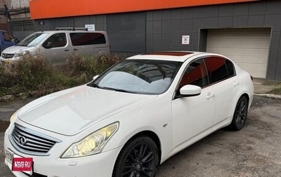 Infiniti G, 2010 год, 1 100 000 рублей, 1 фотография