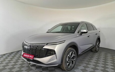 Haval F7, 2025 год, 3 399 000 рублей, 1 фотография
