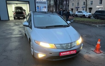 Honda Civic VIII, 2007 год, 450 000 рублей, 1 фотография