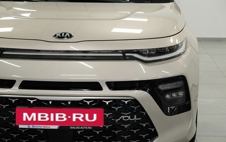 KIA Soul III, 2019 год, 1 950 000 рублей, 6 фотография
