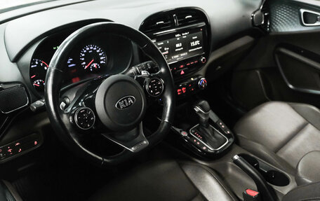 KIA Soul III, 2019 год, 1 950 000 рублей, 14 фотография