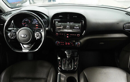 KIA Soul III, 2019 год, 1 950 000 рублей, 19 фотография