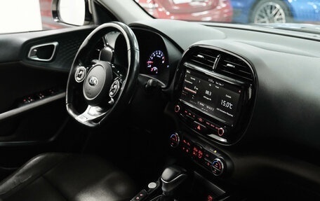 KIA Soul III, 2019 год, 1 950 000 рублей, 16 фотография