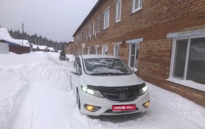 Honda Jade I, 2015 год, 1 350 000 рублей, 1 фотография