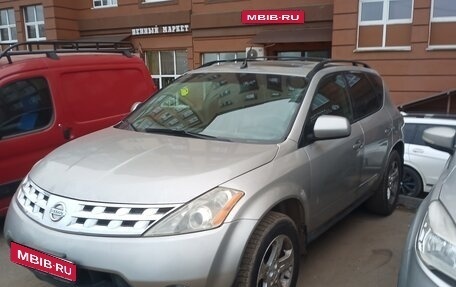 Nissan Murano, 2004 год, 478 000 рублей, 1 фотография