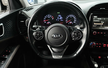 KIA Soul III, 2019 год, 1 950 000 рублей, 22 фотография