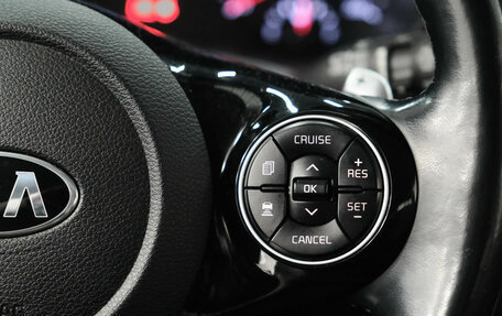 KIA Soul III, 2019 год, 1 950 000 рублей, 23 фотография