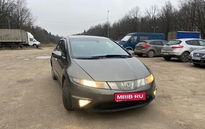 Honda Civic VIII, 2008 год, 480 000 рублей, 1 фотография