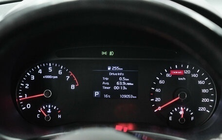 KIA Soul III, 2019 год, 1 950 000 рублей, 25 фотография