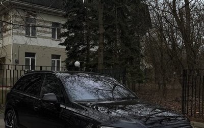 Audi SQ7, 2021 год, 11 500 000 рублей, 1 фотография