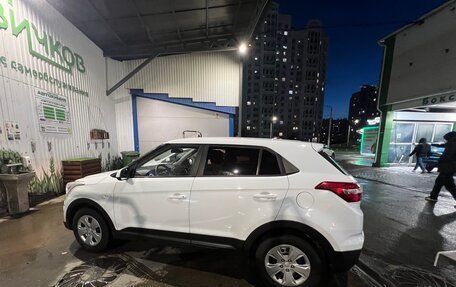 Hyundai Creta I рестайлинг, 2018 год, 1 699 000 рублей, 3 фотография