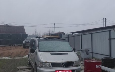 Mercedes-Benz Vito, 1997 год, 300 000 рублей, 1 фотография