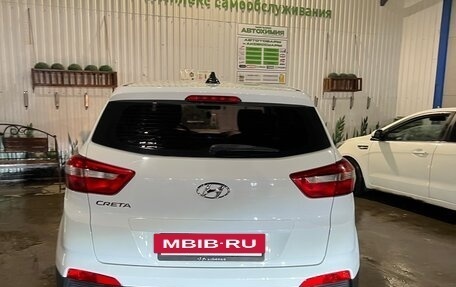 Hyundai Creta I рестайлинг, 2018 год, 1 699 000 рублей, 4 фотография