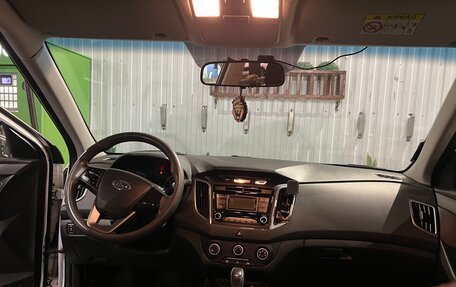 Hyundai Creta I рестайлинг, 2018 год, 1 699 000 рублей, 7 фотография