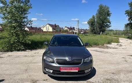 Skoda Octavia, 2016 год, 2 000 000 рублей, 4 фотография