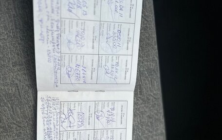 Daewoo Nexia I рестайлинг, 2006 год, 200 000 рублей, 22 фотография