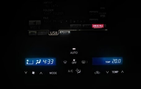 Toyota Premio, 2010 год, 1 100 000 рублей, 26 фотография