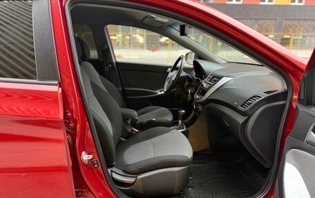 Hyundai Solaris II рестайлинг, 2011 год, 949 000 рублей, 15 фотография