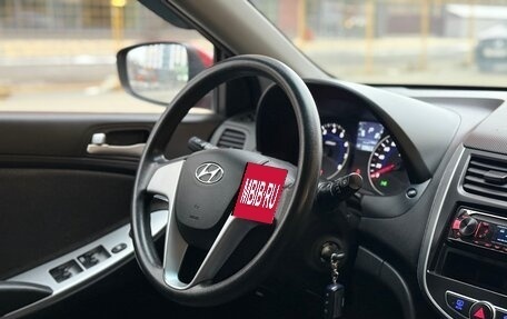 Hyundai Solaris II рестайлинг, 2011 год, 949 000 рублей, 19 фотография