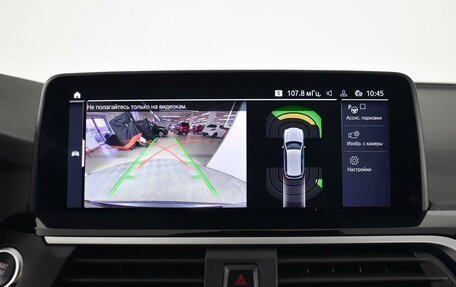 BMW X3, 2019 год, 4 493 900 рублей, 14 фотография