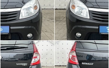 Renault Sandero I, 2012 год, 650 000 рублей, 8 фотография