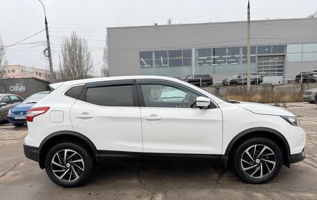 Nissan Qashqai, 2016 год, 1 840 000 рублей, 4 фотография
